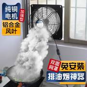 超静音强力排气扇卫生间专用换气扇厨房排风扇窗户用吸顶式集成