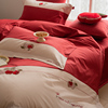 时尚婚庆床上四件套全棉100S长绒棉刺绣结婚红色被套纯棉床单床笠