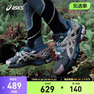 ASICS亚瑟士女鞋GEL-KAHANA 8 FL复古越野跑鞋1012B634-021 HB