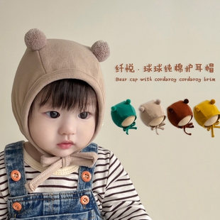 新生婴儿帽子春秋款纯棉，加棉里可爱宝宝，秋冬季保暖护耳套头布帽