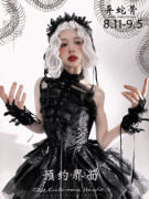 dz幻影之心异蛇骨，lolita哥特风万圣节原创设计连衣裙定金