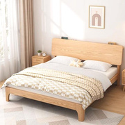 现代简约1.5米实木床1.8米双人床经济型橡木床1.2米民宿单人床