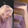 淡紫色欧根纱珠光网纱加密软纱蕾丝服装婚纱裙透明蓬蓬裙窗纱面料