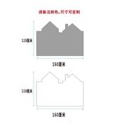 磁性白板房子造型自粘儿童家用教学办公可擦写白板墙贴黑板墙