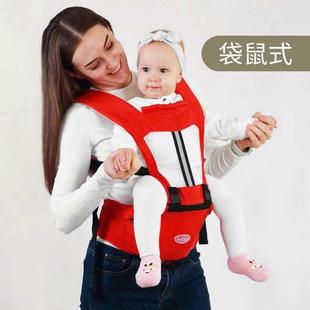 四季多功能透气双肩前抱式，婴儿背带婴儿，腰凳母婴用品