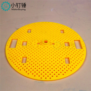 B199 1157黄 双曲圆片 圆盘片 八角方槽片 功能圆盘 科技积木零件