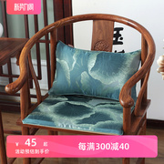 红木沙发坐垫中式防滑古典茶桌实木新中式中国风椅子椅垫莲叶荷叶