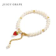 Juicy Grape小草莓手链ins小众设计天然淡水珍珠闺蜜手饰生日礼物