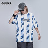 GUUKA潮牌情侣装迷彩T恤男 海浪条纹设计学生嘻哈重磅半袖T恤宽松