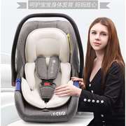 新生婴儿提篮内衬垫安全座椅内垫保护垫宝宝腰垫摇篮推车坐垫通用