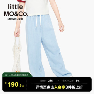 littlemoco童装女孩，夏装女童长款直筒，牛仔裤女大童薄款裤子儿童