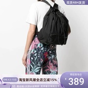 adidas阿迪达斯xstellamccartney联名男女，抽绳双肩背包gl5451