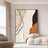 客厅沙发背景墙装饰画现代简约大厅创意落地抽象艺术侘寂风大尺寸