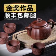 宜兴紫砂壶纯全手工名家大号，家用茶具套装四方，原矿老紫泥茶壶