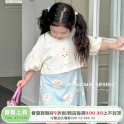 SASA的丸子妹 女童套装春季小狗印花背心裙全棉短款T恤两件套