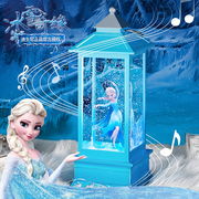 迪士尼冰雪奇缘生日礼物音乐盒女孩爱莎水晶球八音盒摆件艾莎公主