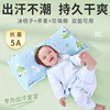 儿童枕头四季通用3-6岁宝宝专用小孩学生荞麦决明子枕头吸汗透气
