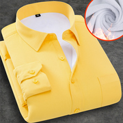 冬季加绒保暖衬衫男长袖，时尚商务休闲加厚黄色衬衣男士打底衫棉衣