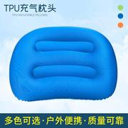 tpu充气枕头便携式户外充气枕露营野营枕多功能旅行枕