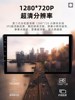 北京现代悦动专用车载大屏影音导航机中控显示屏，倒车360全景影像