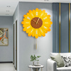 创意向日葵挂钟静音客厅，现代简约时尚家用时钟表装饰艺术挂表