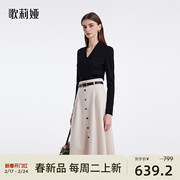 歌莉娅套装女士春季气质修身上衣高腰半身裙两件套1BSCAC460