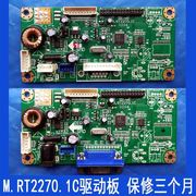 M.RT2x270.1C 乐华2270 液晶显示器驱动板 乐华驱动板 通用驱动板