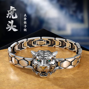 原创设计虎头手表带纯银虎年本命年手链男士潮人个性时尚银饰礼物
