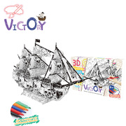 涂鸦立体拼图卡通儿童成人手工益智拼装高难度拼插海盗船模型玩具