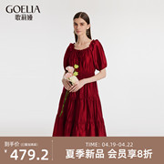 歌莉娅红色蛋糕连衣裙，女2024夏季天丝荷叶边小红裙1c4r4k380