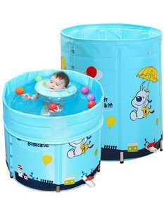 诺澳婴儿游泳池家用新生幼儿童合金支架大号宝宝保温游泳桶洗澡桶