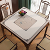 新中式皮革自动麻将方桌布防水防油免洗正方形餐桌垫茶几八仙桌垫