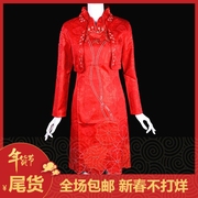 （MXL）壹美佳人2023春季旗袍新娘装两件套回门敬酒荷花刺绣红色