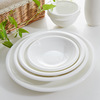 唐山骨瓷加厚款纯白餐具套装欧式56头家用碗碟盘组合陶瓷套装