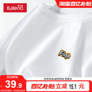 班尼路短袖t恤男夏季圆领白色纯棉上衣青少年，休闲运动半袖文化衫
