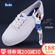 Keds厚底松糕学生帆布鞋女皮款郑秀晶同款小白鞋百搭增高