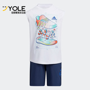 Adidas/阿迪达斯夏训练运动休闲小童短袖套装H45141