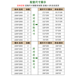 全实木床板1.8米1.5米1.2床排骨架，松木床架垫片硬床板定制支撑架