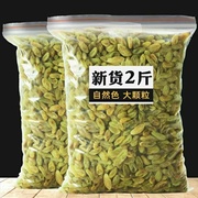 新疆葡萄干无核白葡萄干大颗粒无核葡萄干零食蜜饯干果葡萄干