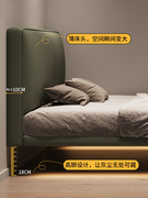 1.35米悬浮床现代简约次卧1.5米单人床超薄床头床小户型省空间床