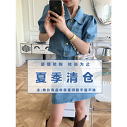 张只只原张公子studio泡泡袖牛仔外套女夏季半身短裙子套装两件套