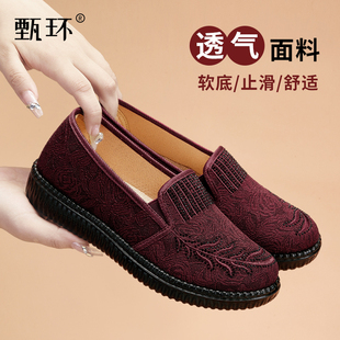 老北京布鞋女春秋轻便软底老人鞋奶奶中老年女士妈妈鞋舒适女鞋冬