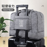 大容量旅行袋便携手提防水包男女(包男女，)通用干湿分离健身装备洗漱收纳袋