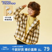 美特斯邦威童装男中童格子衬衫春秋新款儿童长袖衬衫透气格纹连帽