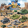 兼容乐高积木陆地99a主战坦克，模型拼装军事系列战车儿童益智玩具