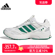 adidas阿迪达斯男女鞋2023春季运动鞋，休闲鞋耐磨跑步鞋gz9582