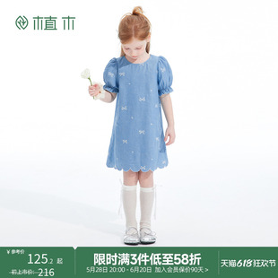 植木童装女童裙子2025夏季新款中大童小香风牛仔连衣裙儿童裙子
