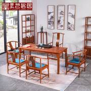 红木家具刺猬紫檀茶，桌椅组合新中式全实木迎宾茶几，花梨木功夫茶台