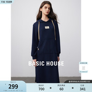 Basic House/百家好慵懒风连帽卫衣裙春季高腰过膝连衣裙