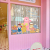 ins网红韩式风格卡通插画贴纸 奶茶蛋糕童装店铺玻璃门橱窗装饰